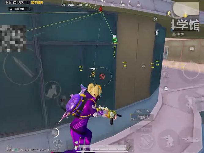 和平精英KS稳定版外挂